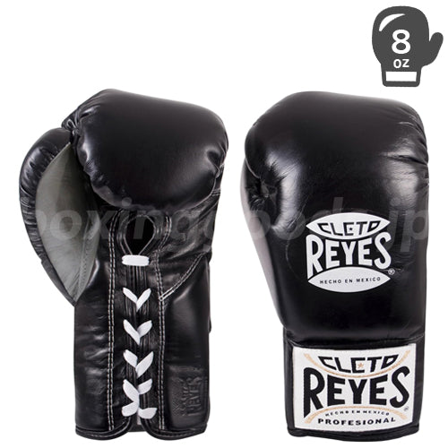Reyes/レイジェス　プロ試合用ボクシンググローブ　８オンス　NEWブラック