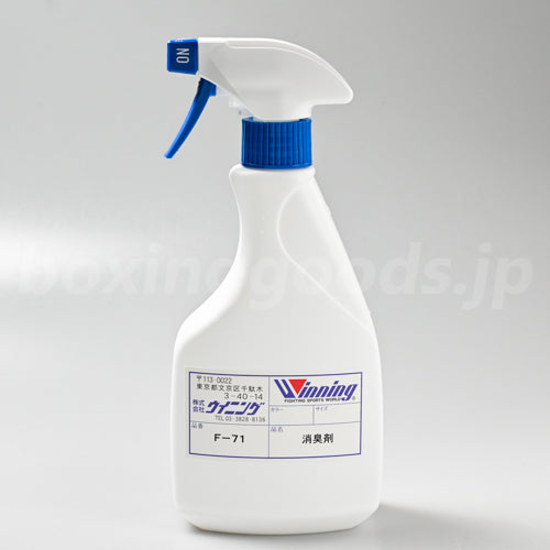 【Winning/ウイニング】　除菌・消臭剤