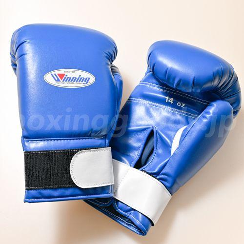(入荷待ち商品／納期約１〜２か月) Winning/ウイニング　アマチュア練習用ソフトグローブ１４オンス　ブルー