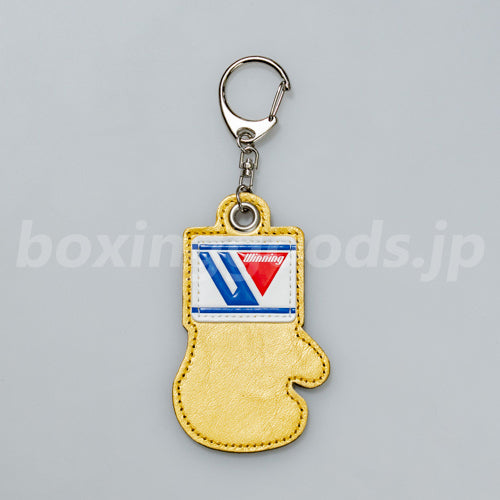 Winning/ウイニング　グローブ型キーホルダー　ゴールド
