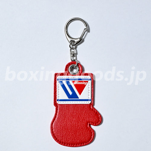 Winning/ウイニング　グローブ型キーホルダー　レッド