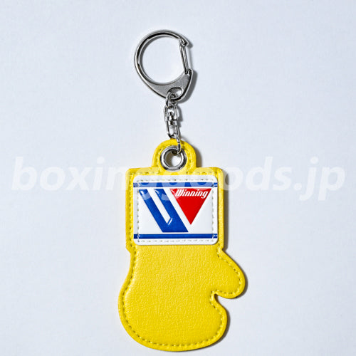 Winning/ウイニング　グローブ型キーホルダー　イエロー