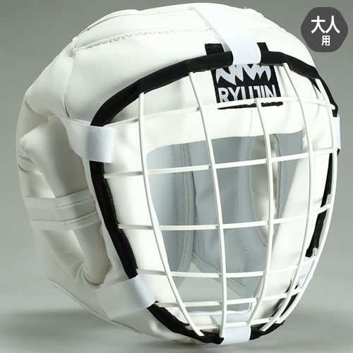 【RYUJIN/リュウジン】　アイアンヘッドギア　シニア(L)サイズ