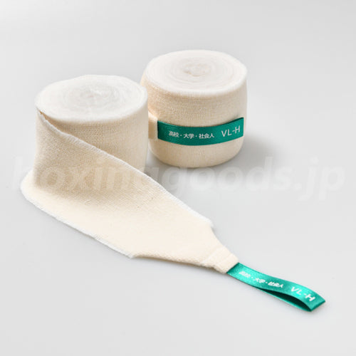 Winning/ウイニング　高校・大学・社会人試合用バンデージ　4.5m　１０個パック　
