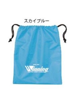 【Winning/ウイニング】　ナイロンバッグ　スカイブルー